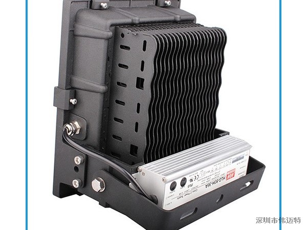 泛光灯定制cnc加工