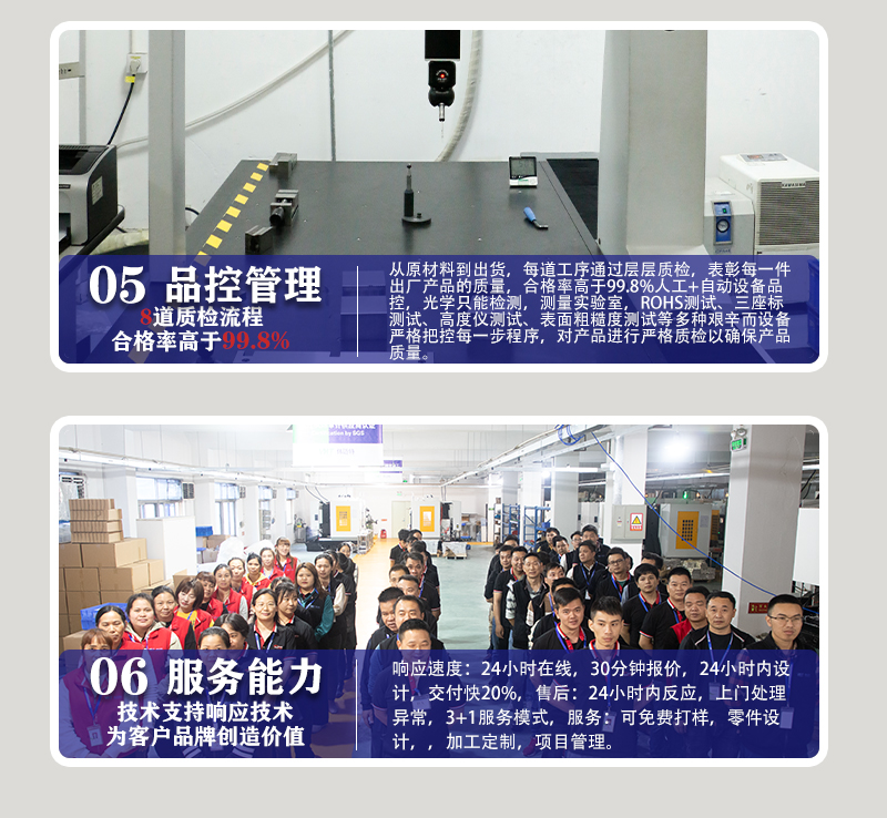 变速箱铝合金外壳cnc加工