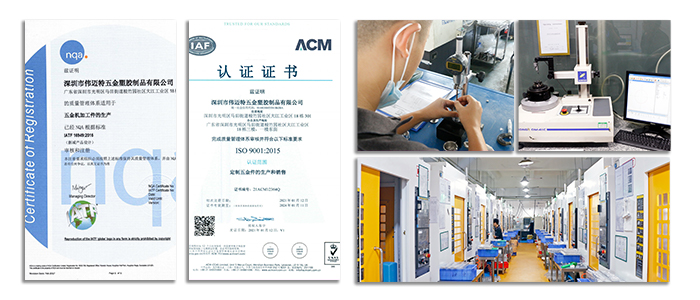 无人机拇指摇杆零件cnc加工