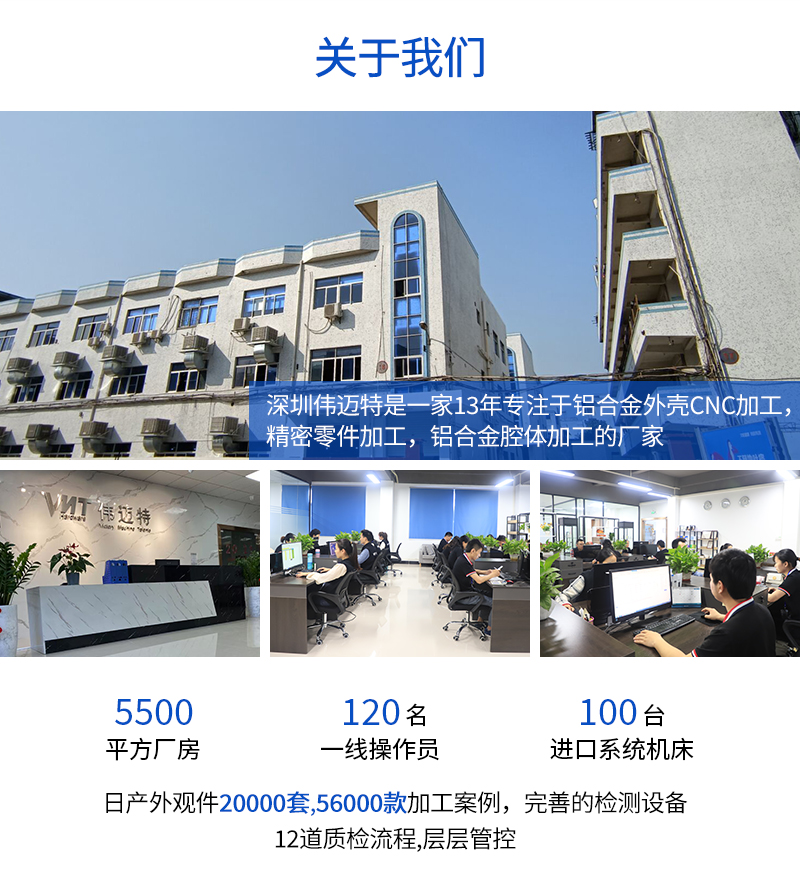 数控车床加工2_03