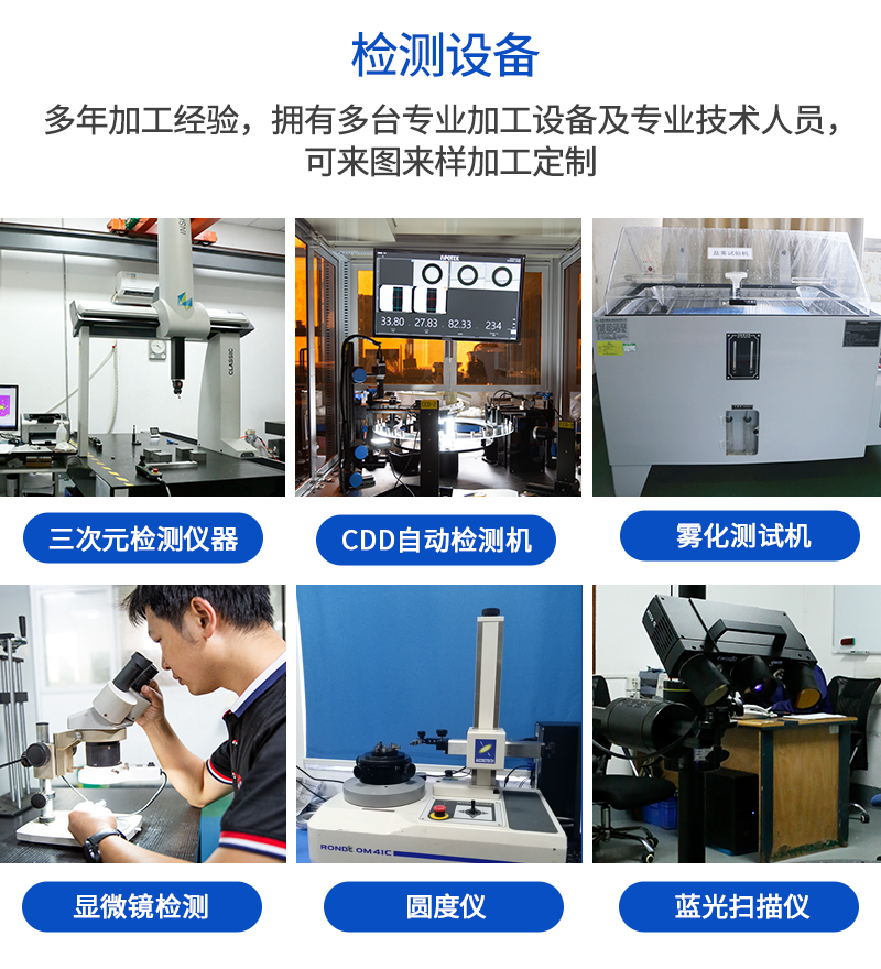 数控车床加工2_10