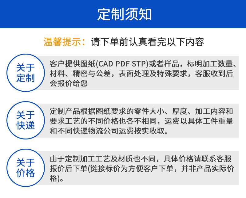数控车床加工2_12