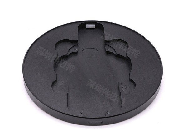 铝合金无线充外壳加工