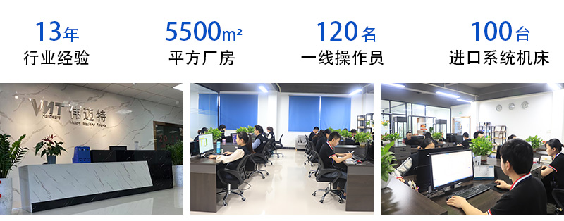 滚花螺母cnc加工