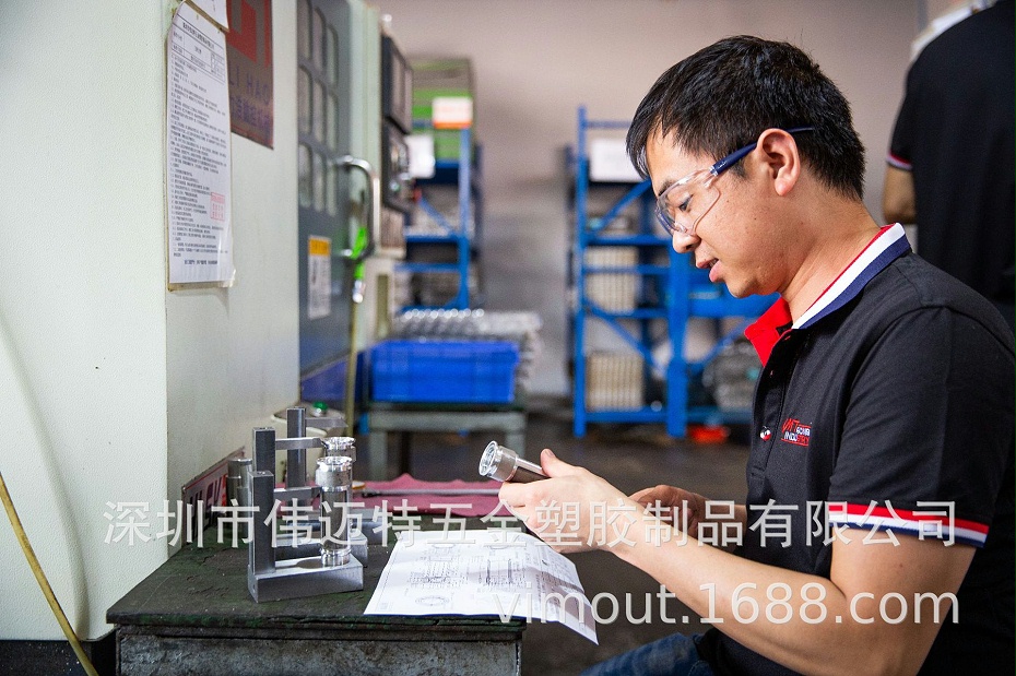 铝合金手机边框加工_08