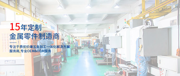 蓝牙耳机壳cnc加工_01