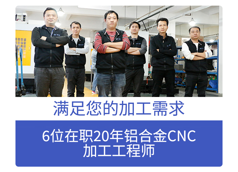 相位延迟器外壳cnc加工