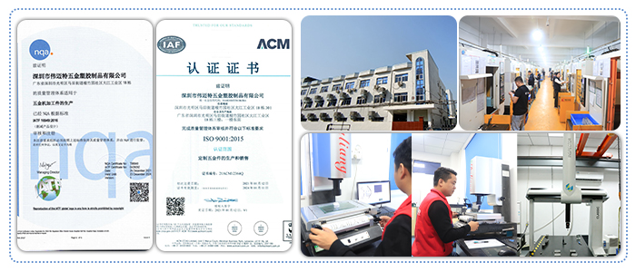 相位延迟器外壳cnc加工