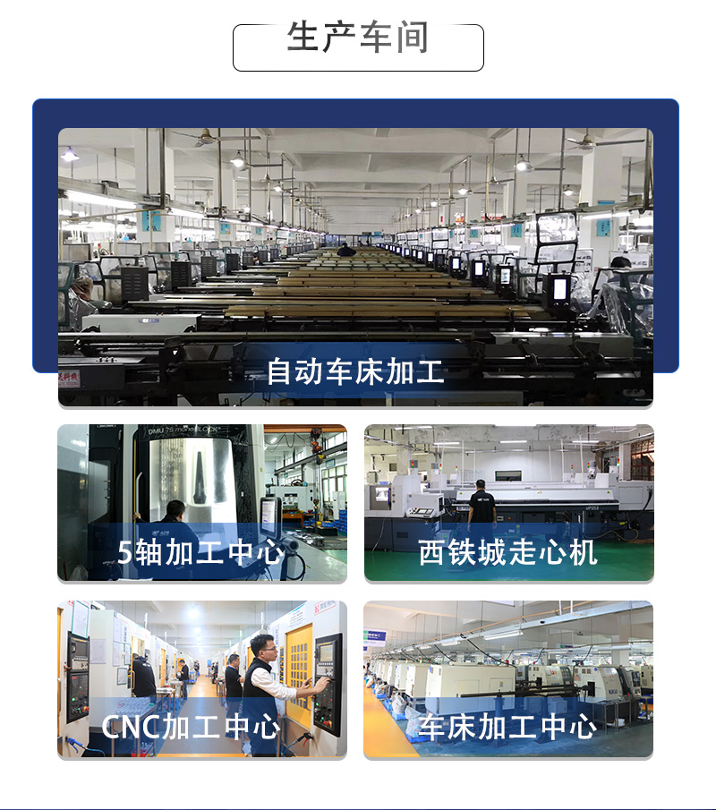 自动车床加工埋铸件加工