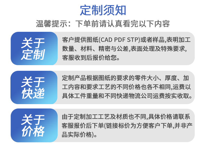 运动相机外壳cnc加工_12