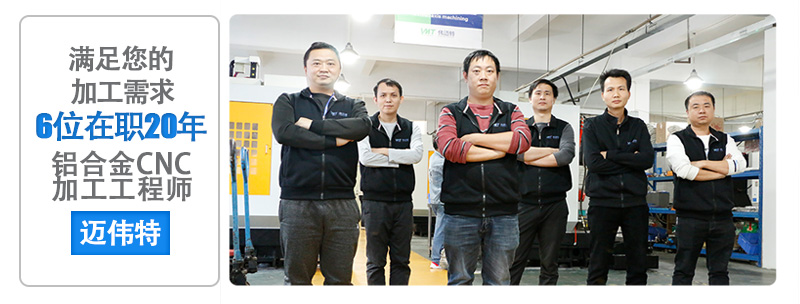 精密定位铜销钉cnc加工