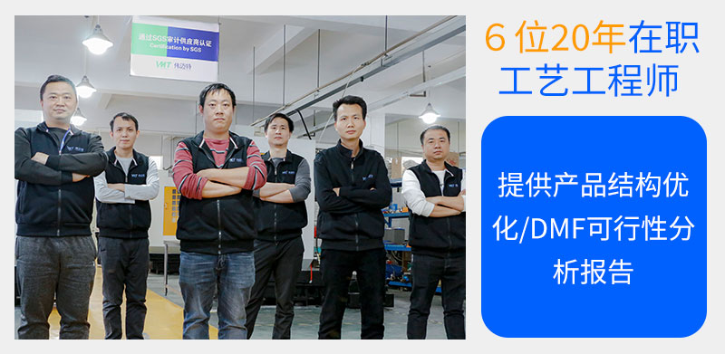维多利亚老品牌vic119数控cnc加工