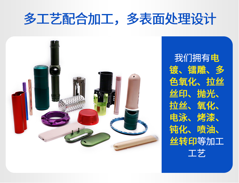维多利亚老品牌vic119数控cnc加工