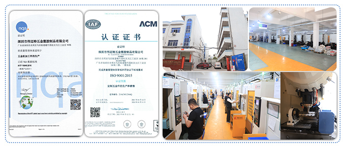 cnc机加工定制厂家 (536)