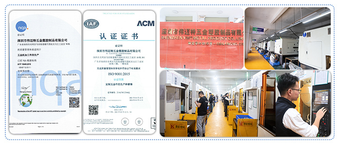 cnc机加工定制厂家 (410)