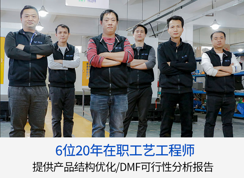 精密机械cnc加工