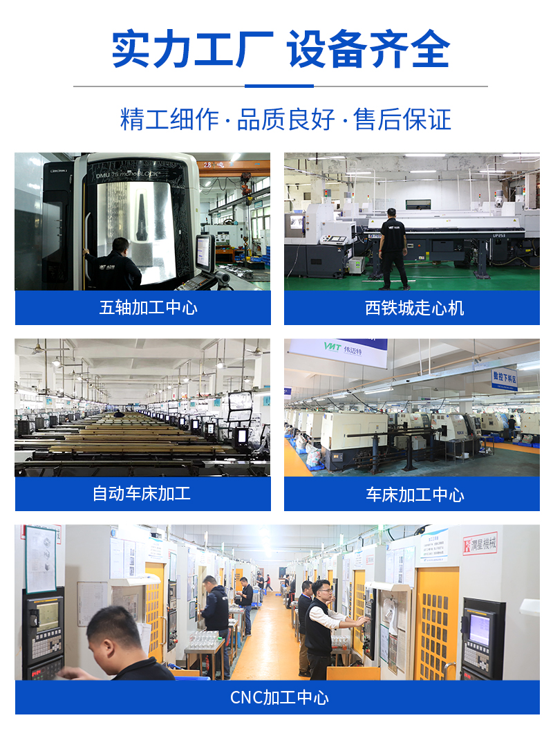 工矿灯外壳加工_06