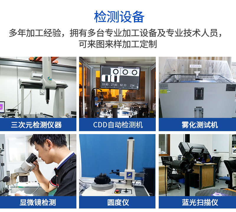 数控加工中心cnc加工