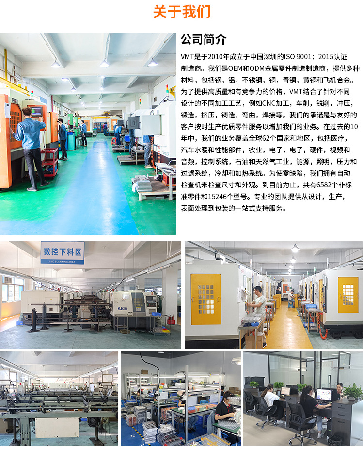 钓椅配件铝合金万向炮台座加工_09