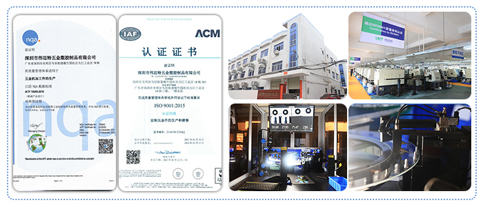 光学移动平台cnc加工