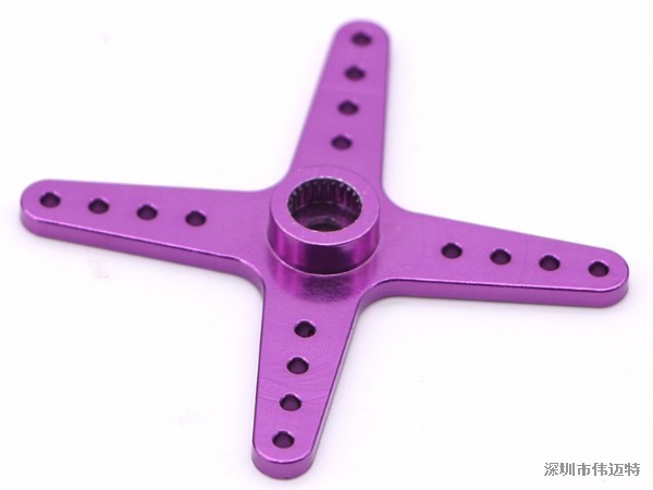 舵机零件定制加工