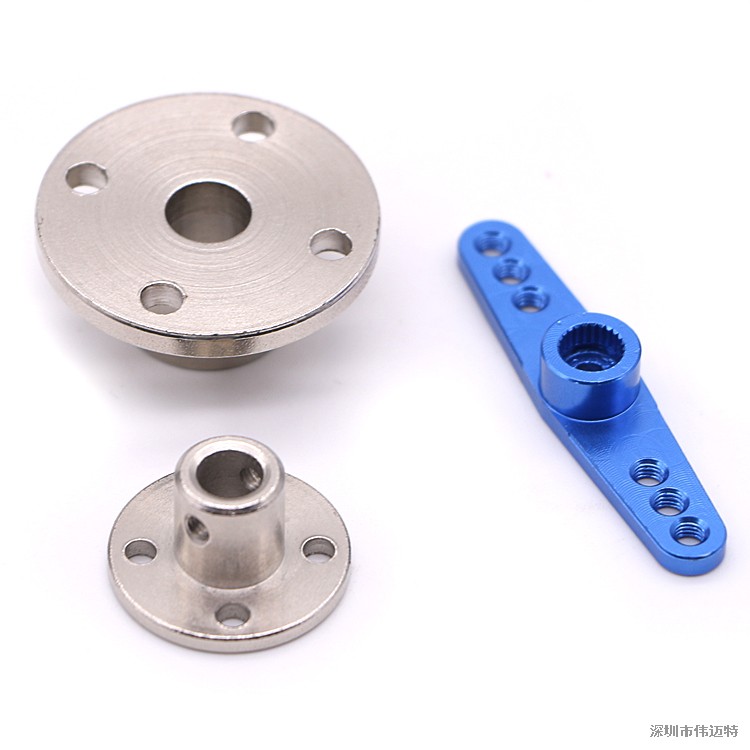 舵机零件定制加工