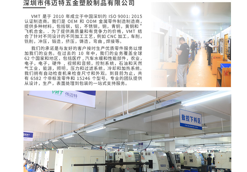 螺母柱轴芯顶针