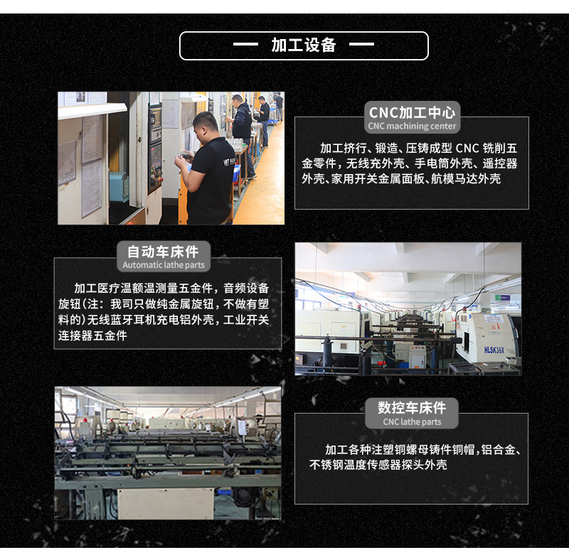 螺母柱轴芯顶针