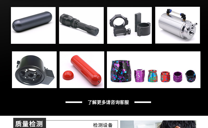 螺母柱轴芯顶针