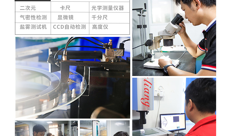 螺母柱轴芯顶针