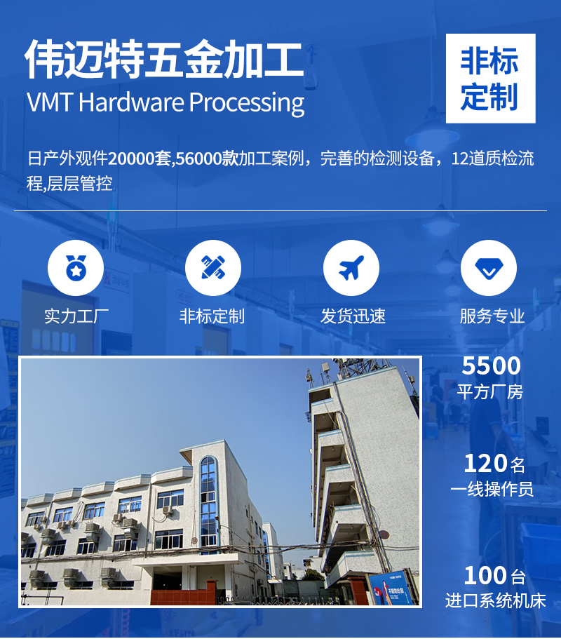 非标紧固铜件_04