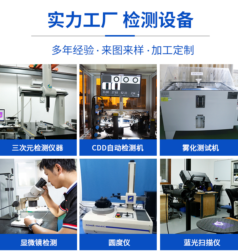 非标紧固铜件_09
