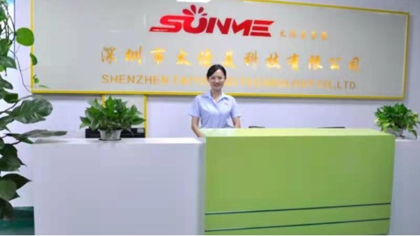 太阳美20万套cnc铝合金零件如何过盐雾测试96小时案例-深圳维多利亚老品牌vic119