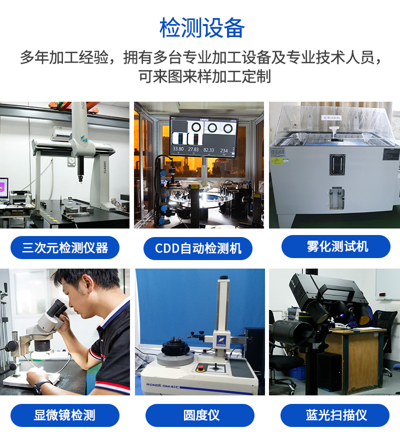 机械键盘金属键帽_07