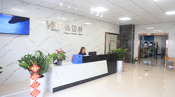 关于维多利亚老品牌vic119
