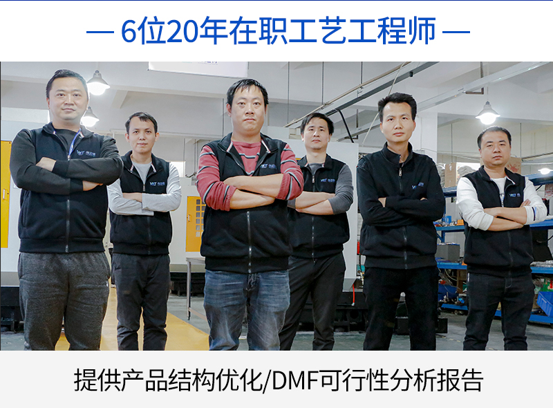 铝合金监控摄像头外壳cnc加工_02