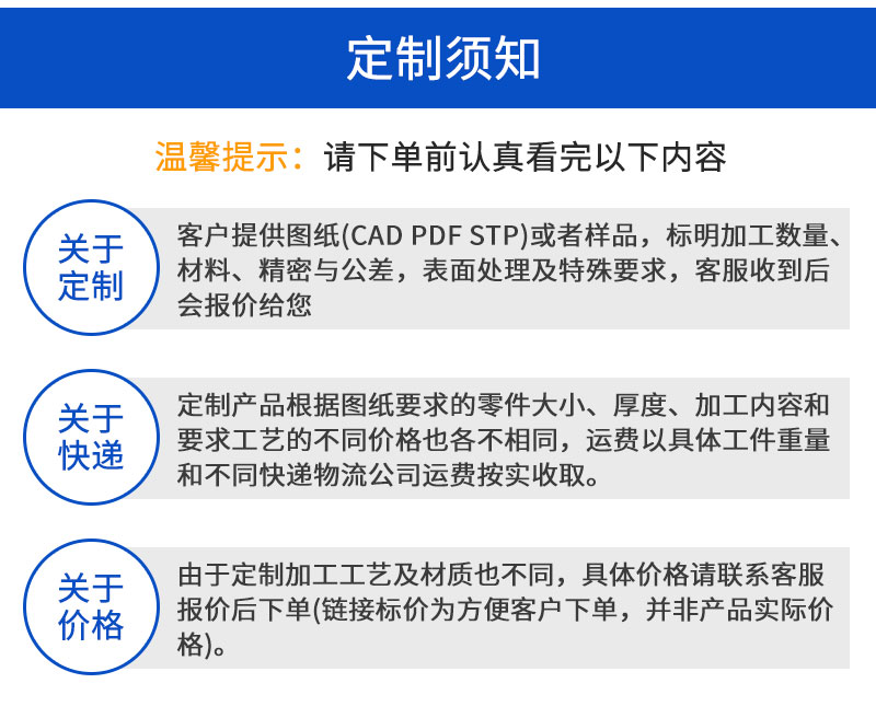 铝合金监控摄像头外壳cnc加工_10