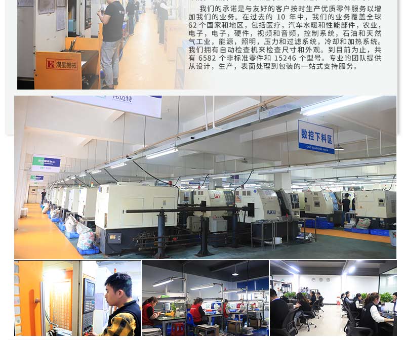 铝合金美容仪外壳加工