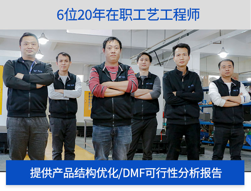 医疗精密零件厂家