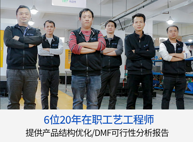 铝合金镜头外壳加工_03