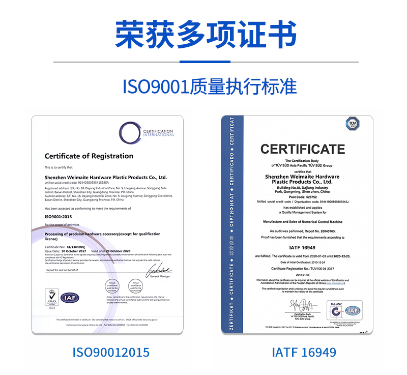 铝合金镜头外壳加工_10