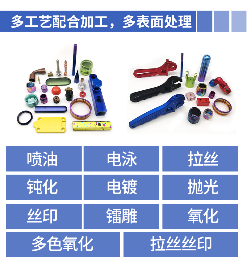 光纤传像束精密零件数控车床加工