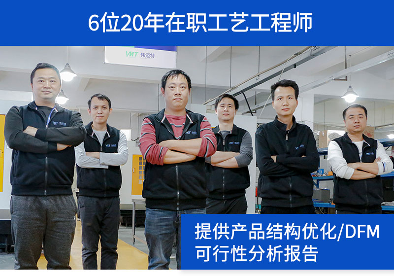 激光准直？榫芰慵nc加工