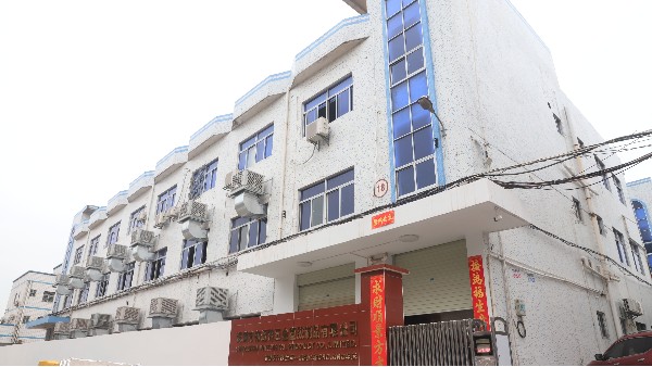 批量铝合金cnc加工-一个解决问题的厂家-深圳维多利亚老品牌vic119